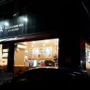 대덕골보쌈칼국수 이미지