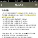 KB농장 이미지