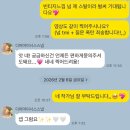 마이시스 | 아이폰스냅_디어마이시스스냅 계약후기 ✨