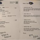 일식당조커