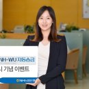 NH편의점