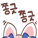 티원