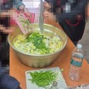 알토란사과체험마을 이미지