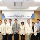 삼성개발주 이미지