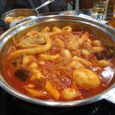 두끼떡볶이 - 창원시 마산합포구 월영동2길 8 | 두끼떡볶이