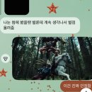 F45신촌(사운드엑스) | 인생에서 영화관을 가장 많이 간 8월 : 호프, 스파이더맨 브랜뉴 데이, 오디세이, 너바나 밴드 후기