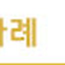 주식회사 구미푸드 이미지