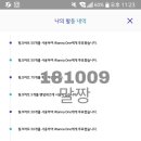 지니스쿨 이미지