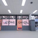 슈퍼키즈 태권도 이미지
