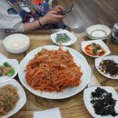 연지아구찜 이미지
