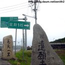 모화1리 이미지