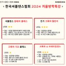 셔플댄스(오전) 이미지