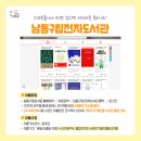 배달왔소 이미지