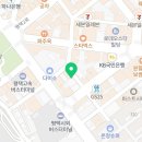 삼구대패평택역점 네이버블로그