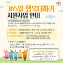 팡팡주머니