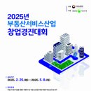 경진산업 이미지