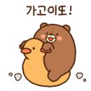 단콩 이미지