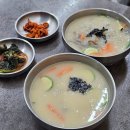 종가집감자옹심이메밀칼국수