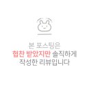 생활맥주영등포시장역점
