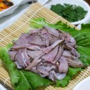 중정로62번길 이미지