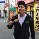 명호분식