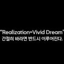 R=VD 이미지