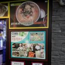 박승광해물칼국수 이미지