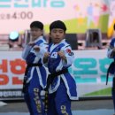 다정태권도 이미지