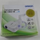 양지의료기 이미지