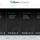 법률사무소효율