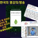 고품격 떡·한과 | 2025 운현궁 임금님 수라상과 세시음식축제, 주변관광지, 맛집, 여행꿀팁,