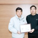 도시재생 어울림센터 | 송정동 우전께 도시재생 어울림센터 개관식