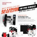 안산본플란트치과의원 이미지