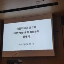 앤서니협동조합 이미지