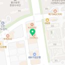 송정센트럴치과의원 이미지