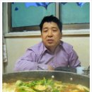 쓰리코 당구장 이미지