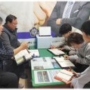 행정에이전트 이천호 행정사 사무소 이미지