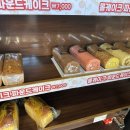 정규호베이커리