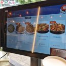 삼덕통닭 송도점 이미지