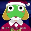 남원사랑약국 | 메리 크리스마스