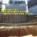 남수원초교 이미지