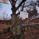 영천사 | 2023년 일산해넘이 일산해돋이 명소 일몰ㆍ일출명소 일산 고봉산 전망대 AB를 찾아서