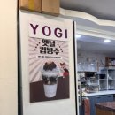 프루츠락 이미지