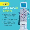 청주시립요양병원 이미지
