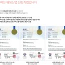 에스투어 이미지