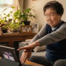 강남 서초 방문재활 추천 연세피지오 방문재활센터 내돈내산 후기