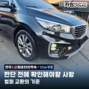 신창공업사 이미지