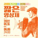 사회적협동조합 인디하우스 이미지