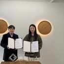 육거리소문난만두 이미지