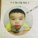 해뜨는도장 이미지